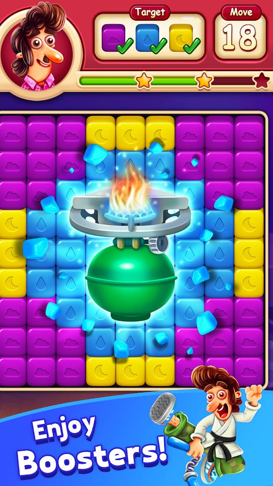 老兄爆炸 老兄爆炸