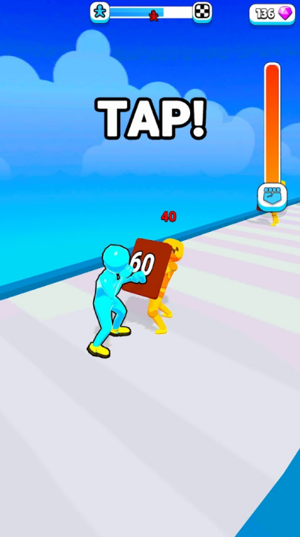 我要变强大 我要变强大