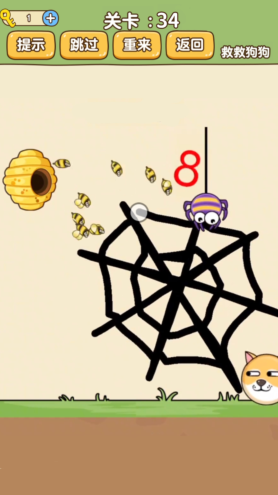 脑洞智商大考验