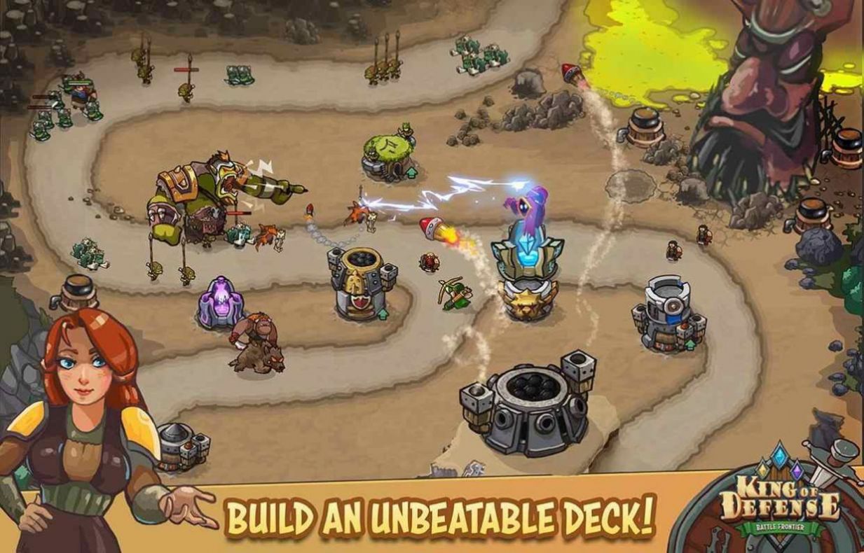 王国防御帝国战争 王国防御帝国战争