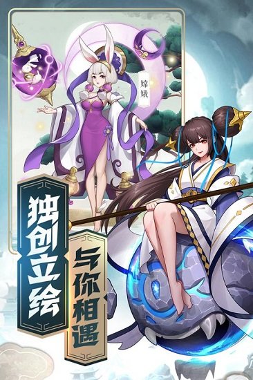 侠客道破解版