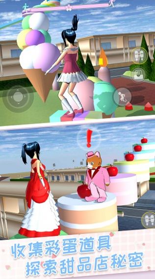 绝地狂欢大冒险 绝地狂欢大冒险