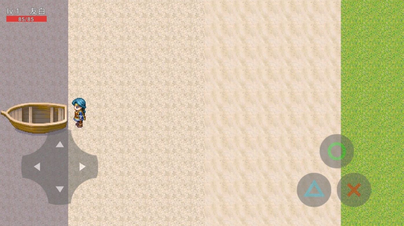 穿越成为打工人 穿越成为打工人