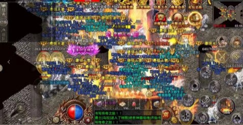 岁月狂刀高爆传奇