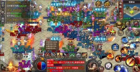 岁月狂刀高爆传奇