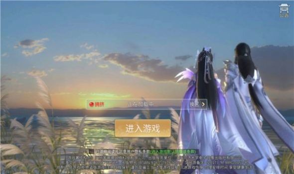 我在江湖剑指九州