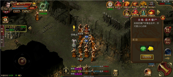 超变合击打金版