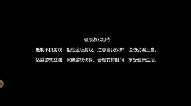 弹丸神器极限超变