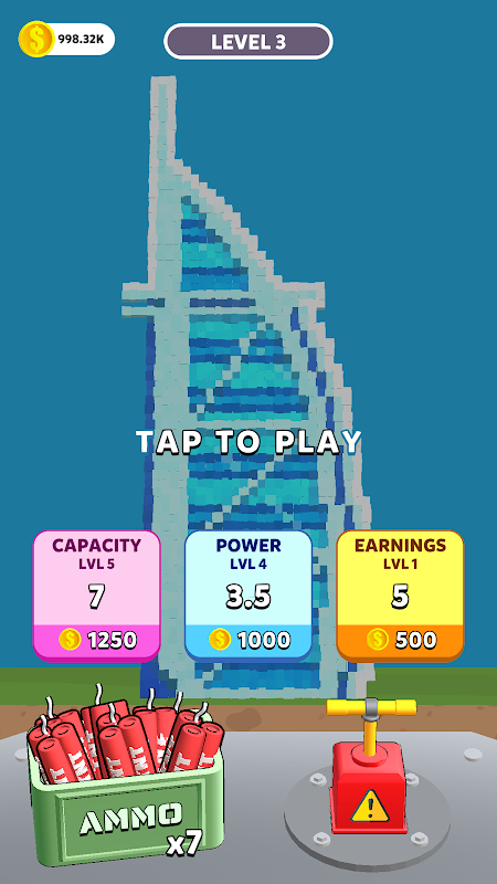 建筑克星 建筑克星