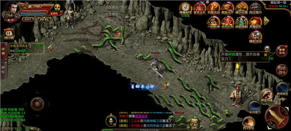 绝命霸天高爆版