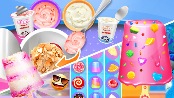 冰淇淋雪糕棒冰 冰淇淋雪糕棒冰