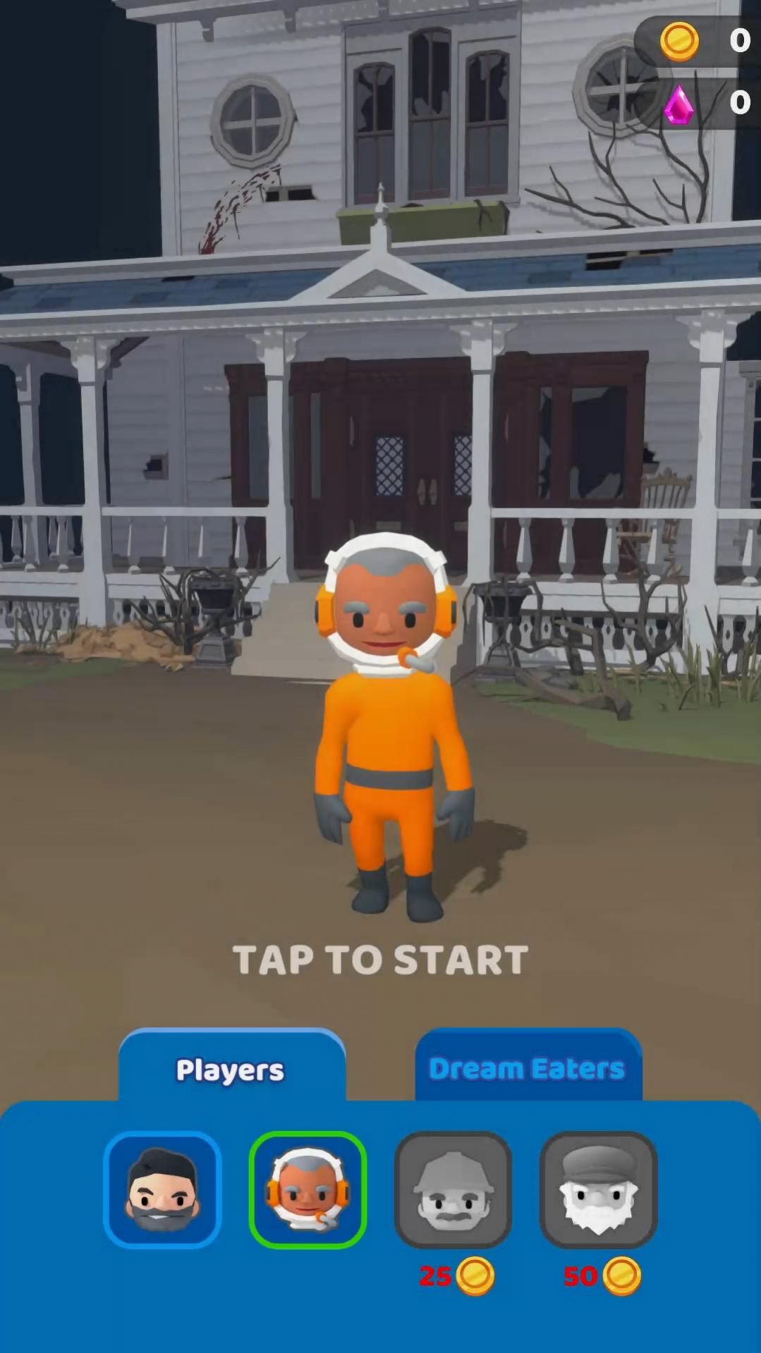 噩梦怪物 噩梦怪物