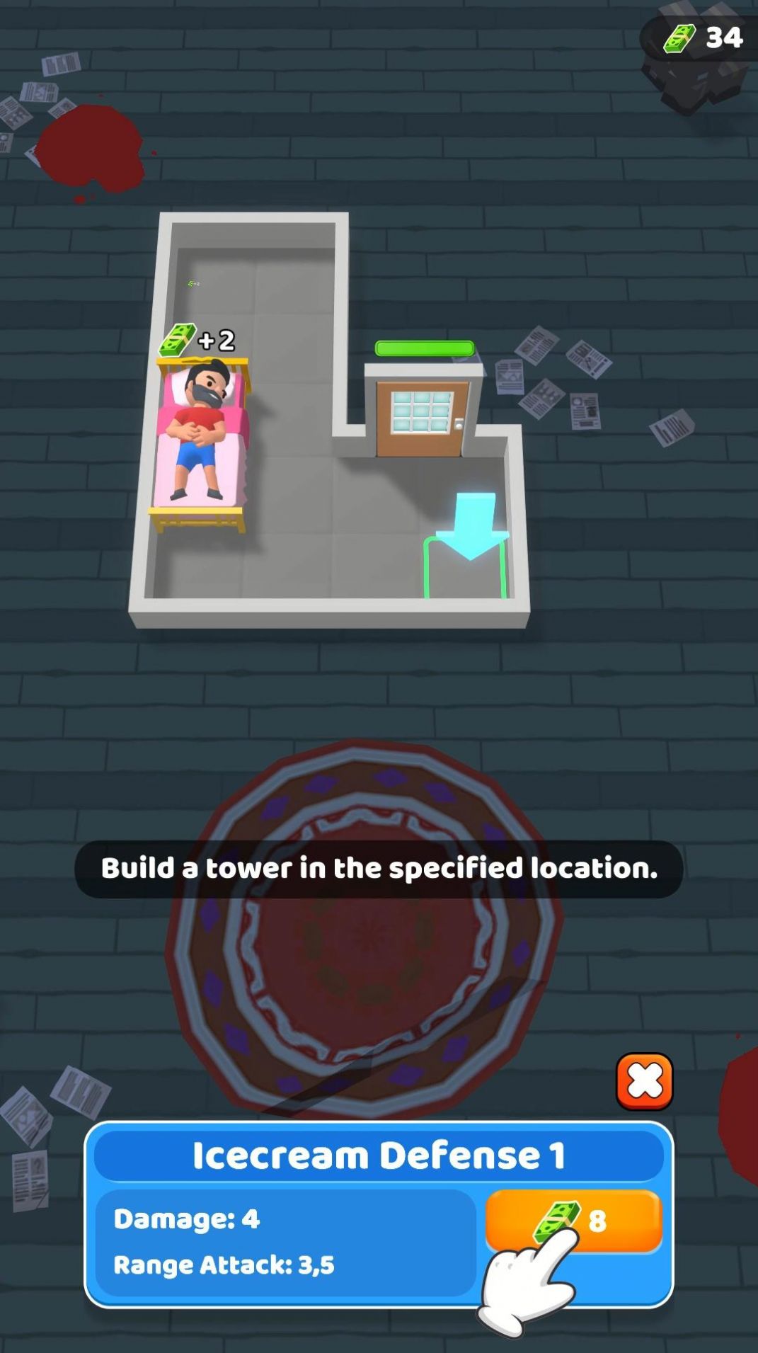 噩梦怪物 噩梦怪物