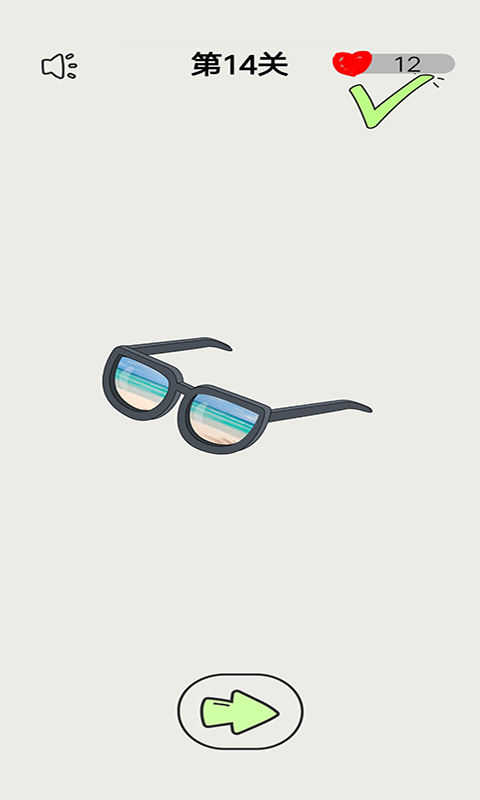 暗夜解谜冒险 暗夜解谜冒险