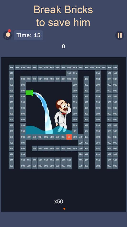 砖和球碎砖机 砖和球碎砖机