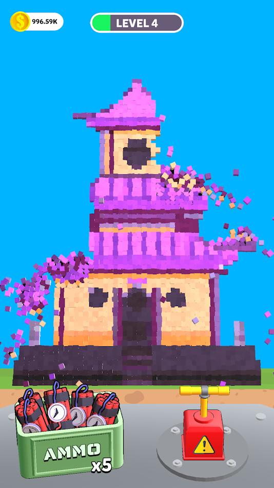 建造爆破 建造爆破