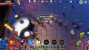 未知升变破解版