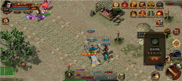 龙腾九天打金版