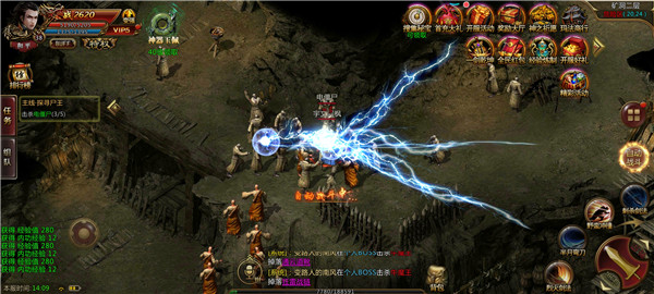 龙腾九天打金版