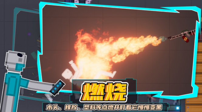 模组游乐场 模组游乐场