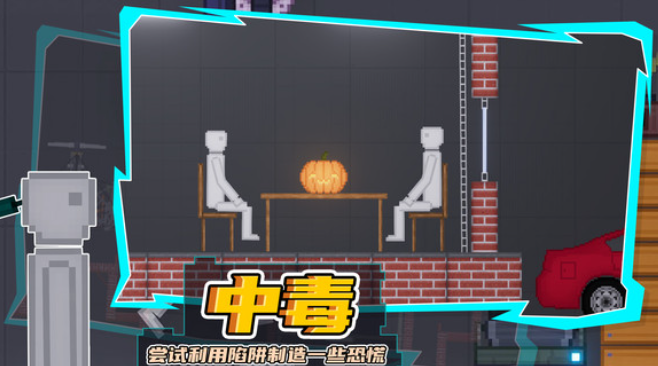 模组游乐场 模组游乐场
