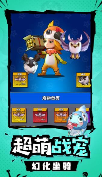 打我别停破解版 打我别停破解版