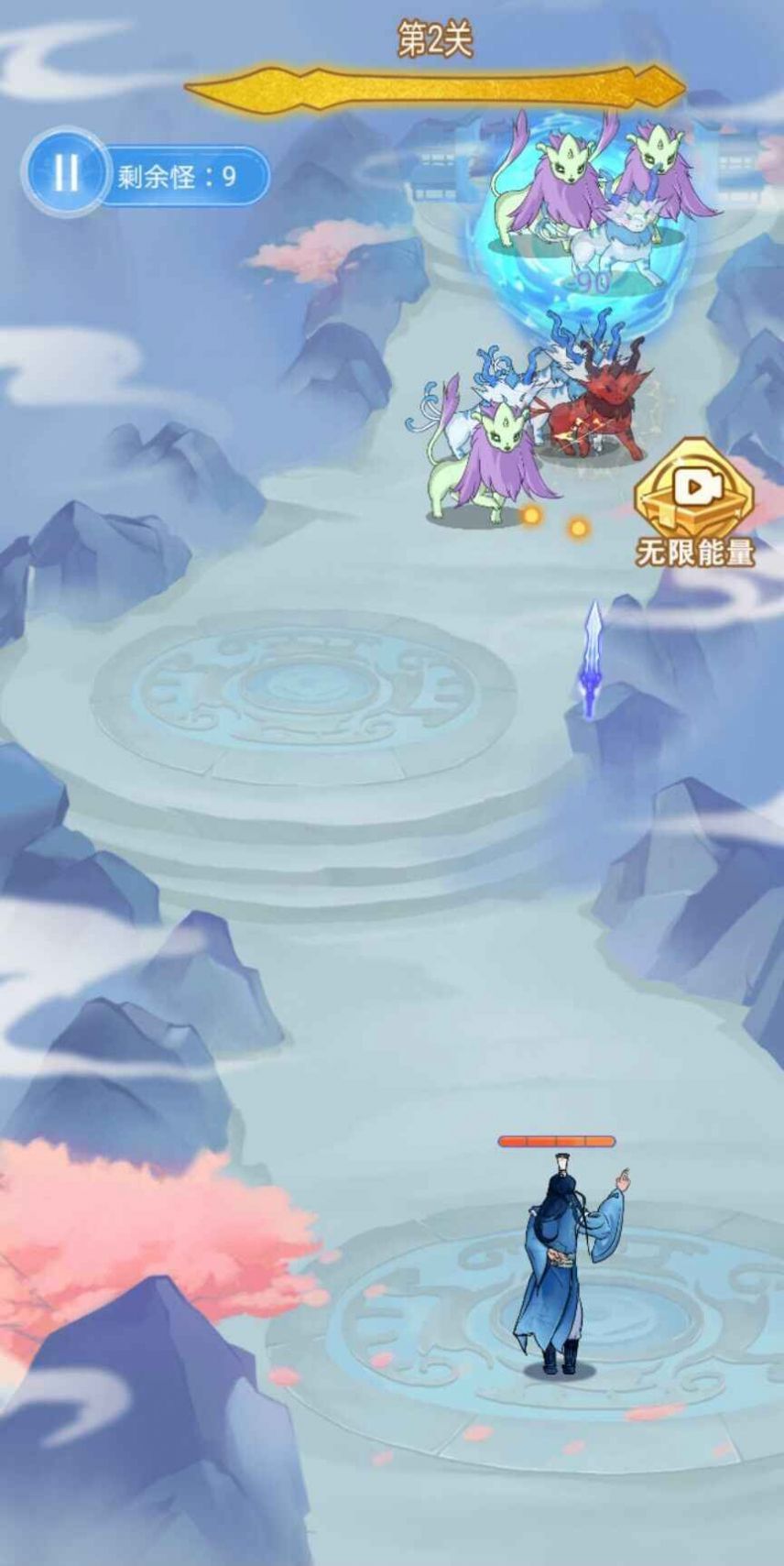 驱魔大师 驱魔大师