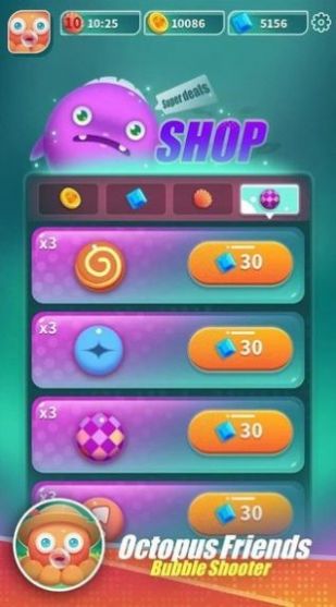 章鱼泡泡龙 章鱼泡泡龙