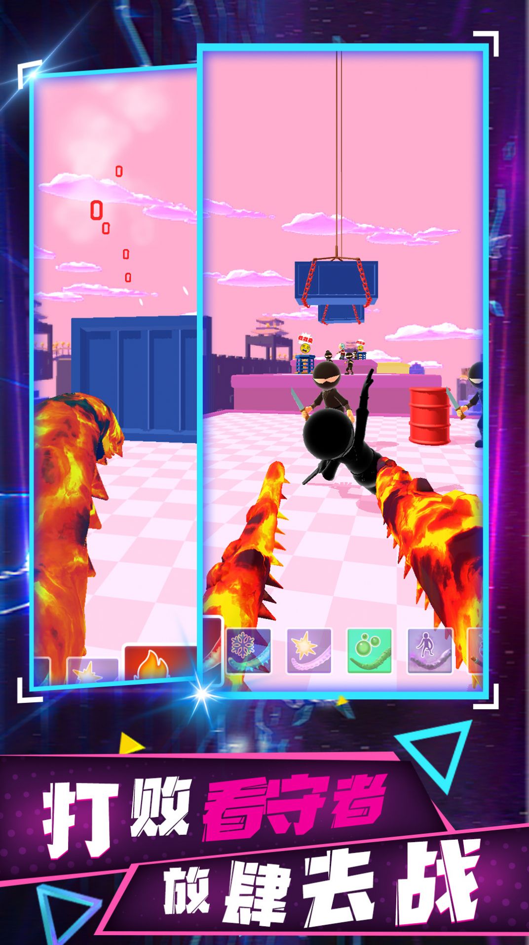 超级进化模拟器 超级进化模拟器