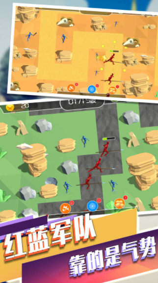 黑洞骑士保卫战 黑洞骑士保卫战