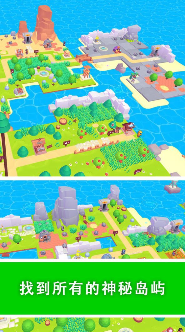 别惹樵夫 别惹樵夫