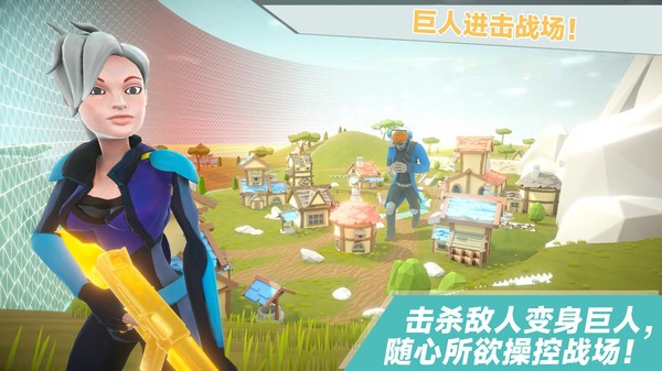 我跳伞贼6 我跳伞贼6