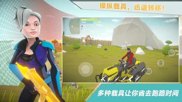 我跳伞贼6 我跳伞贼6