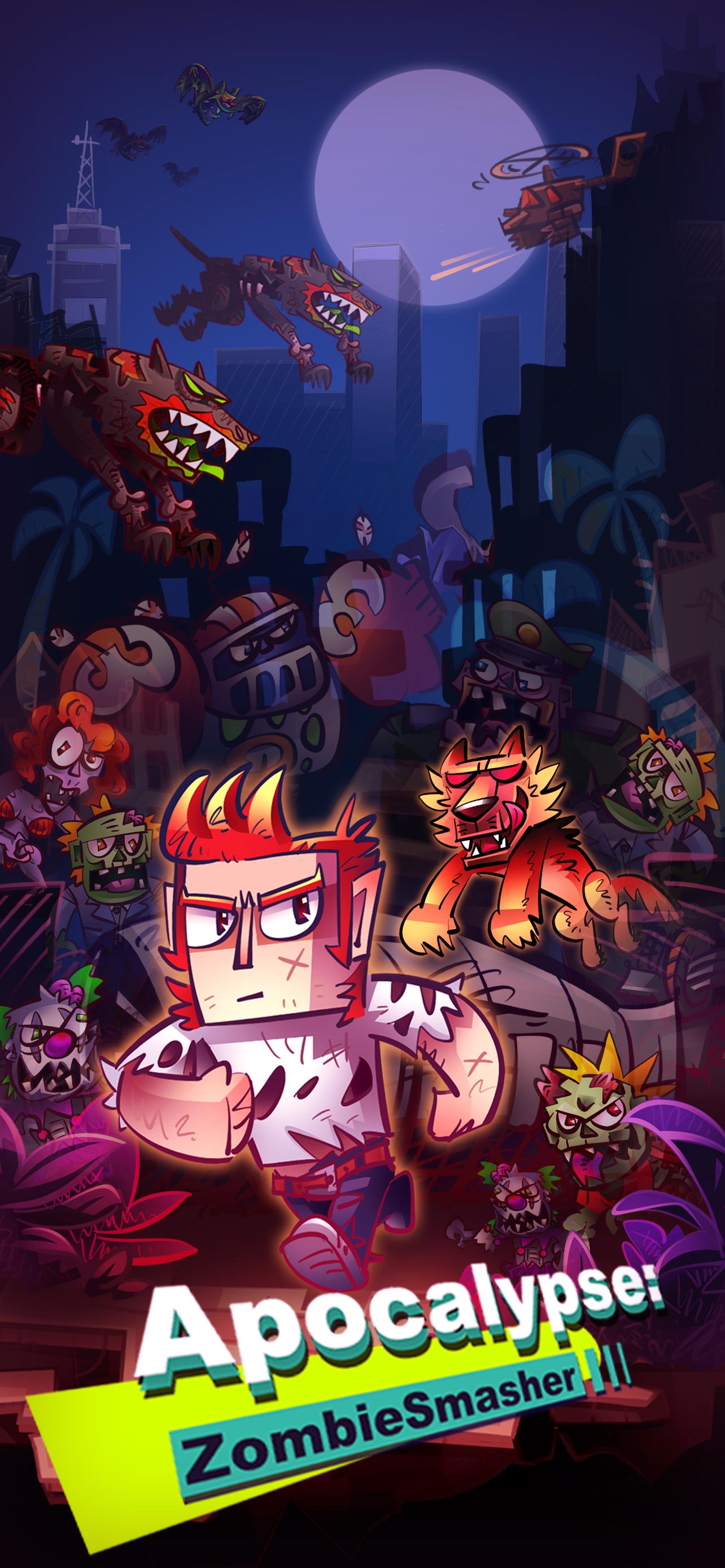 末世僵尸粉碎者 末世僵尸粉碎者