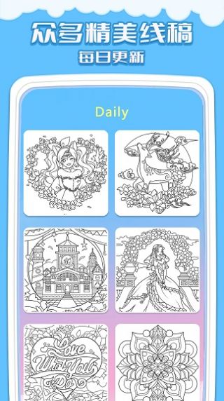 宠物涂色 宠物涂色