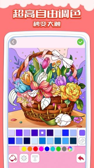 宠物涂色 宠物涂色