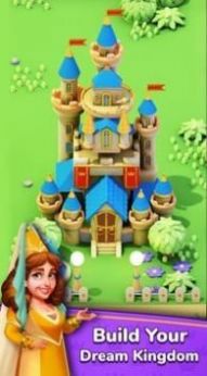 进化闯关跑 进化闯关跑