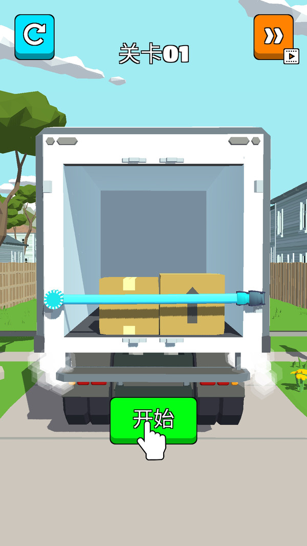 我打结超6 我打结超6