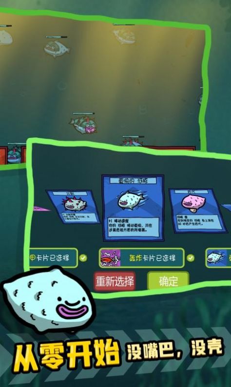 河豚农场 河豚农场