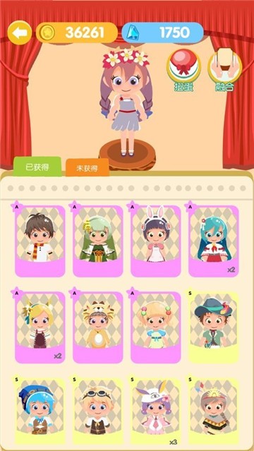 老爹火锅店破解版