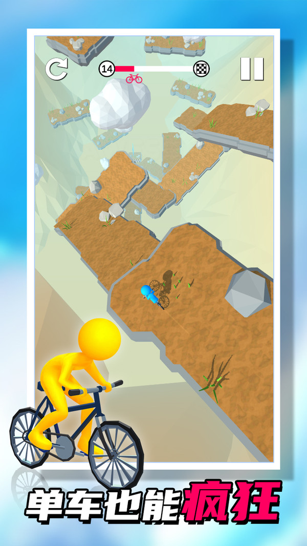 秋名山老司机 秋名山老司机