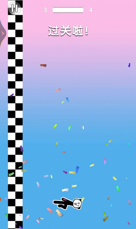 极限樱花烧脑之旅 极限樱花烧脑之旅