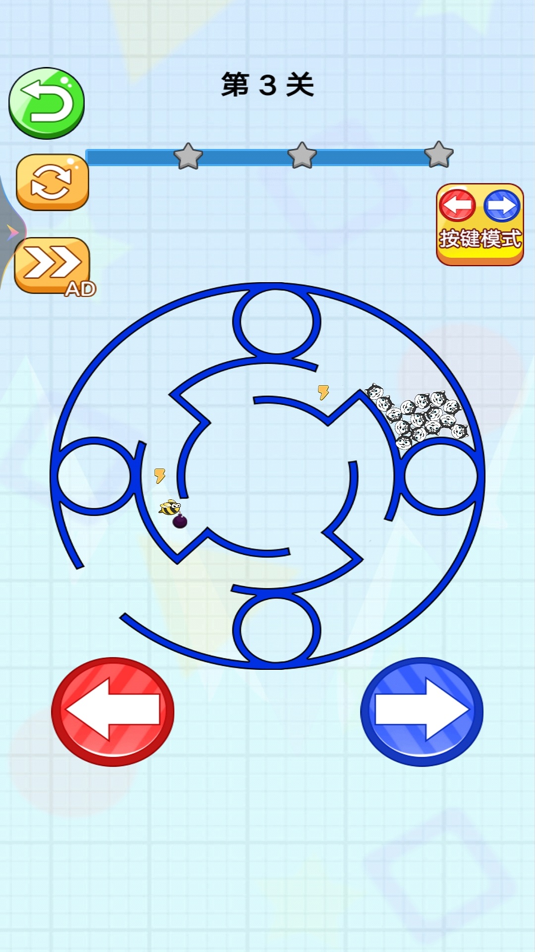 迷宫大逃脱3 迷宫大逃脱3