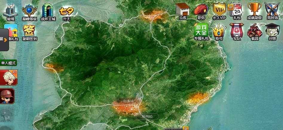 爆枪英雄破解版