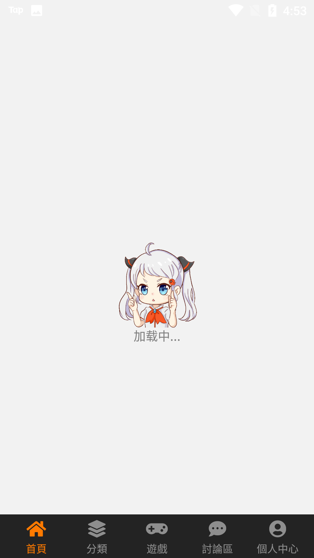 JM天堂去广告版