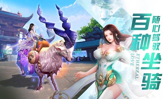 遮天之风云再起
