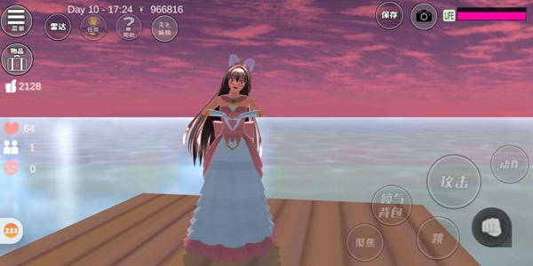 樱花校园模拟器最新版