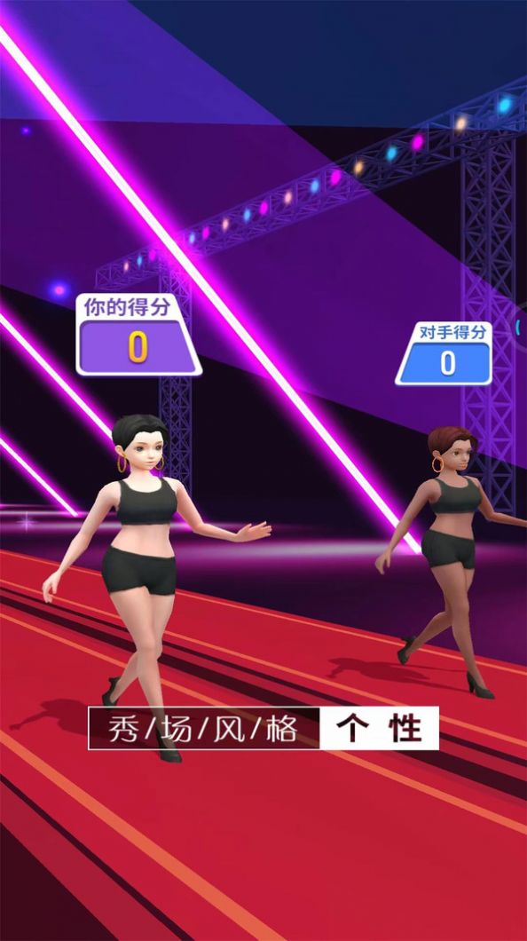 天使走秀王 天使走秀王