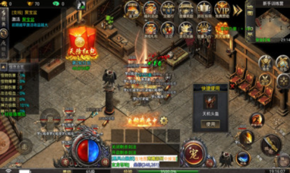 云霄征途 云霄征途