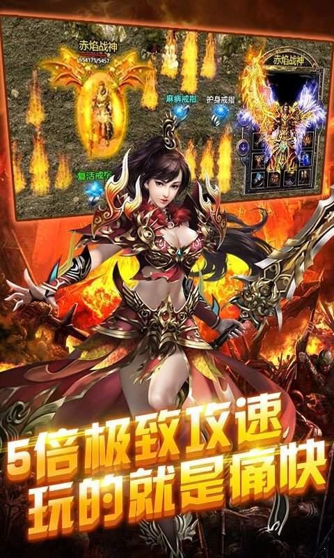 复古散人传神 复古散人传神